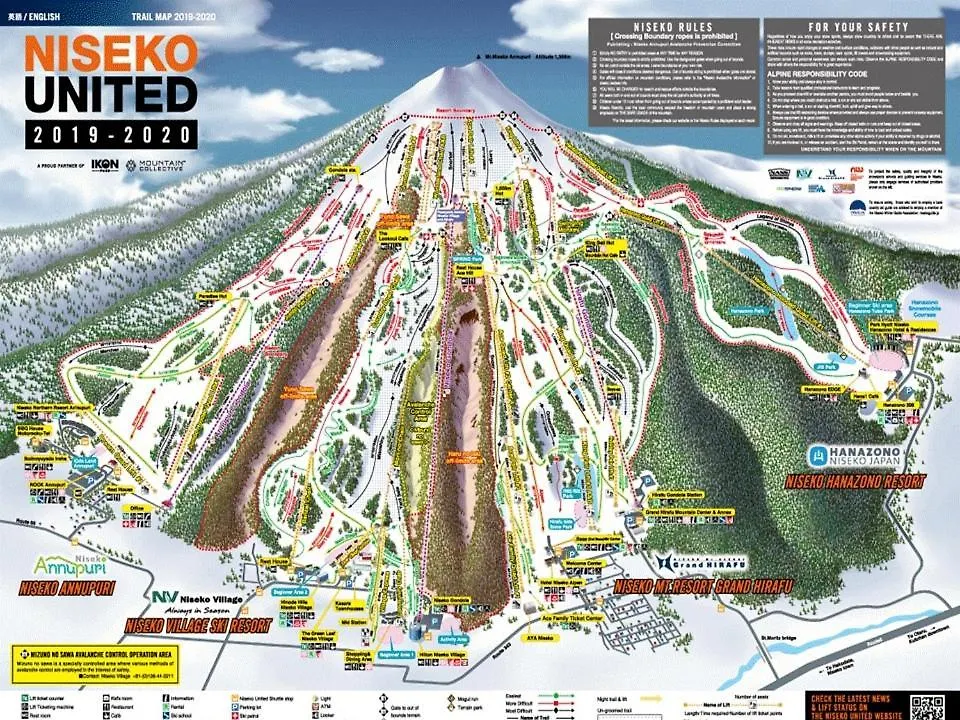 Hotel Resort Inn Niseko 3*,