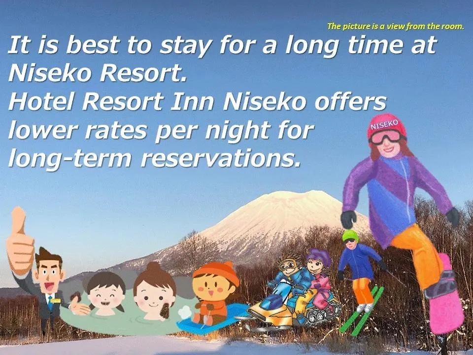 Hotel Resort Inn Niseko Japan