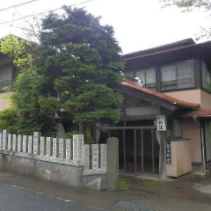 Shukubo Iwae ホテル 伊勢原市