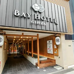 東京銀座ベイホテル カプセルホテル 東京都