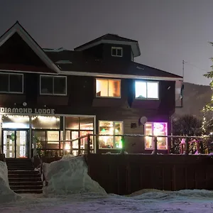 Black Diamond Niseko
