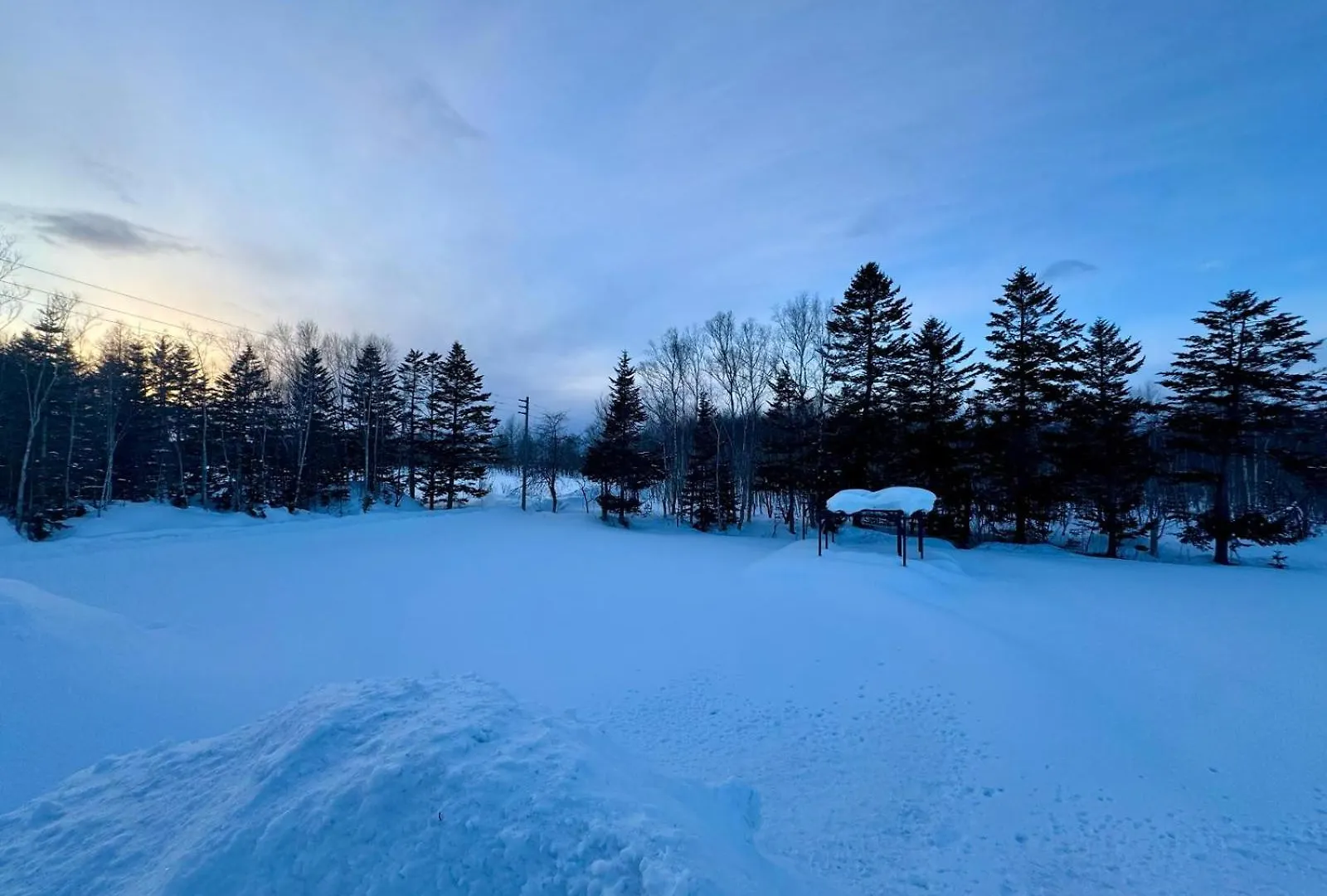 Hotel Resort Inn Niseko Japan